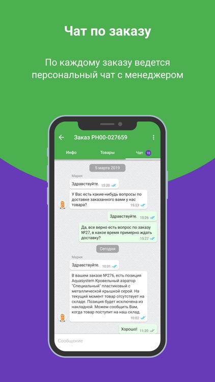 Dealer365 screenshot-4