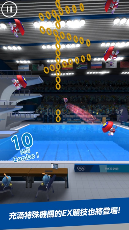 索尼克 AT 2020東京奧運 screenshot-3
