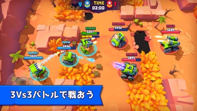 Tanks a Lot: エピック戦車戦闘ロボットゲームのおすすめ画像1