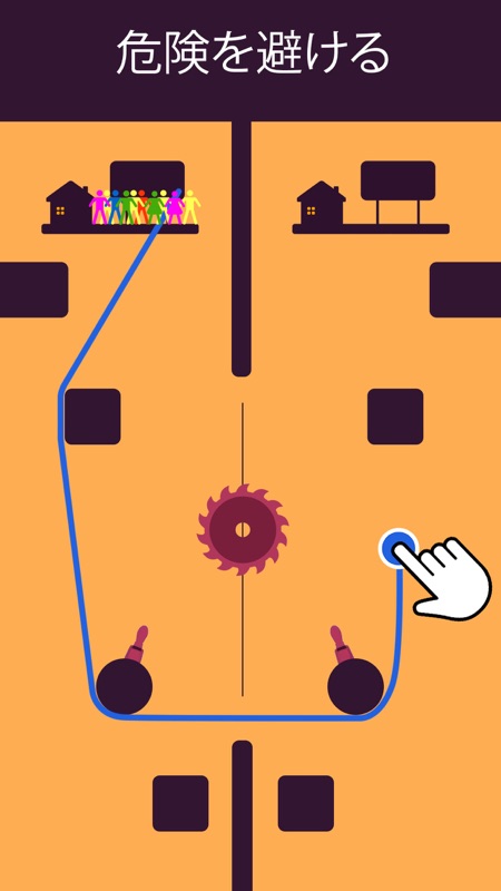 Zipline Valley screenshot 5