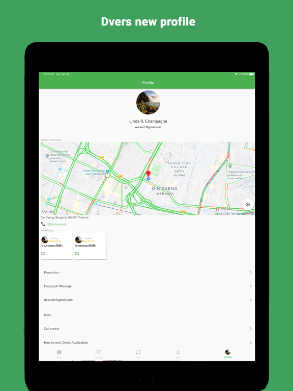 Screenshot #6 pour Dvers find service work