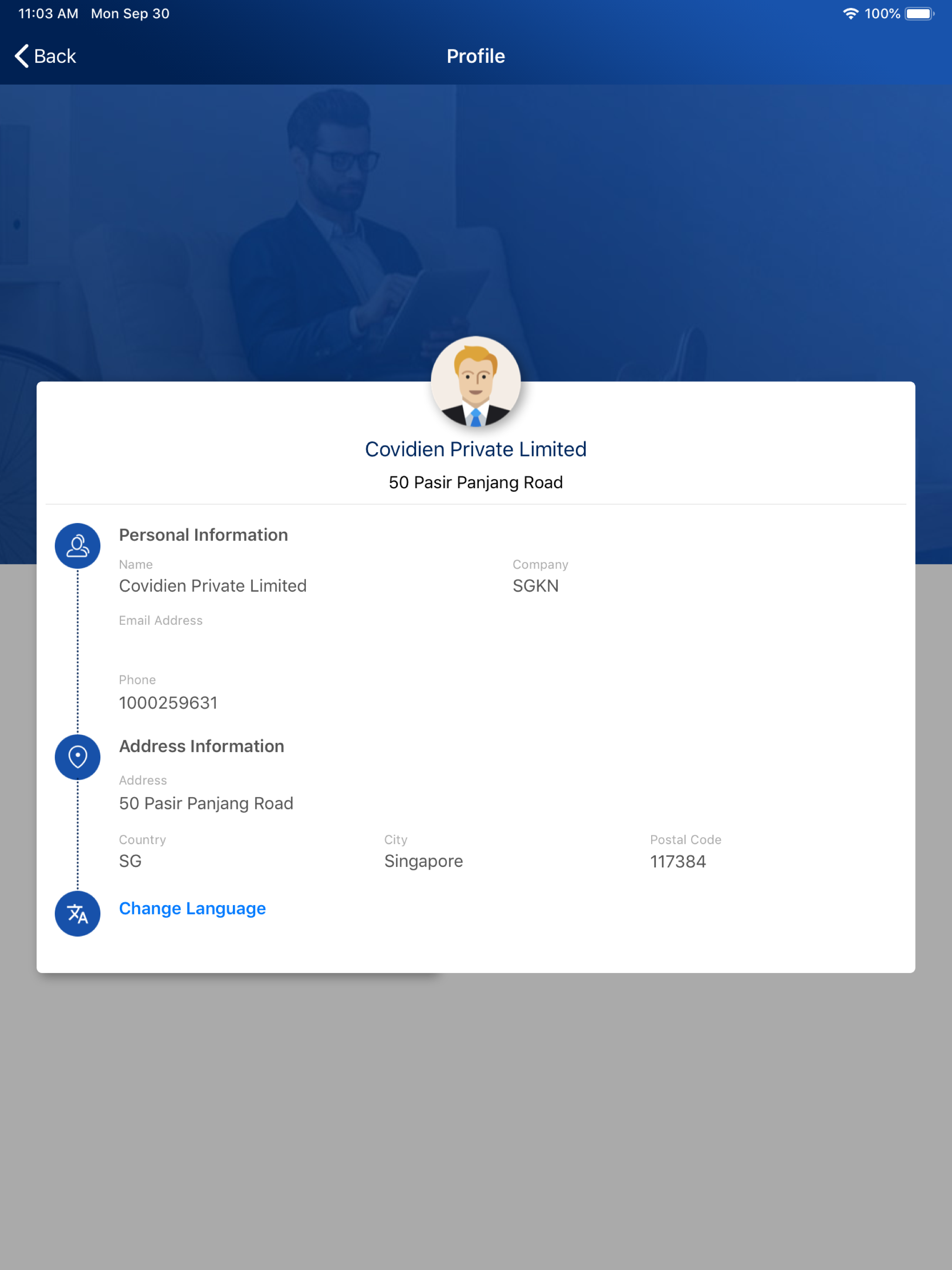 eTrucknow screenshot 12