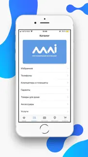 mmi Мир Мобильных Инноваций iphone screenshot 2