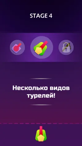 Game screenshot Evil Blocks: Balls and eggs hack