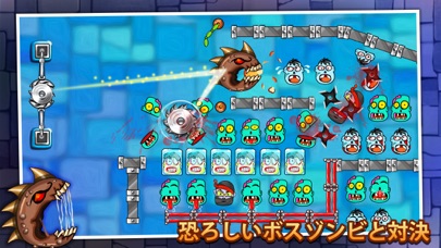 ゾンビ大虐殺 のスクリーンショット