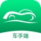 呠呠APP車手端是用戶端配套APP 負責處理用戶發起的服務訂單。提升用戶訂單處理響應效率，提升客戶滿意度。