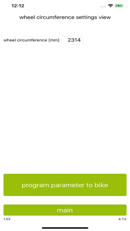 eMaxMobileApp screenshot 5 of 6