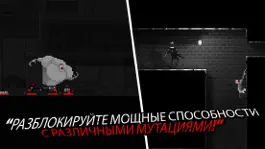 Game screenshot Zombie Night Terror apk