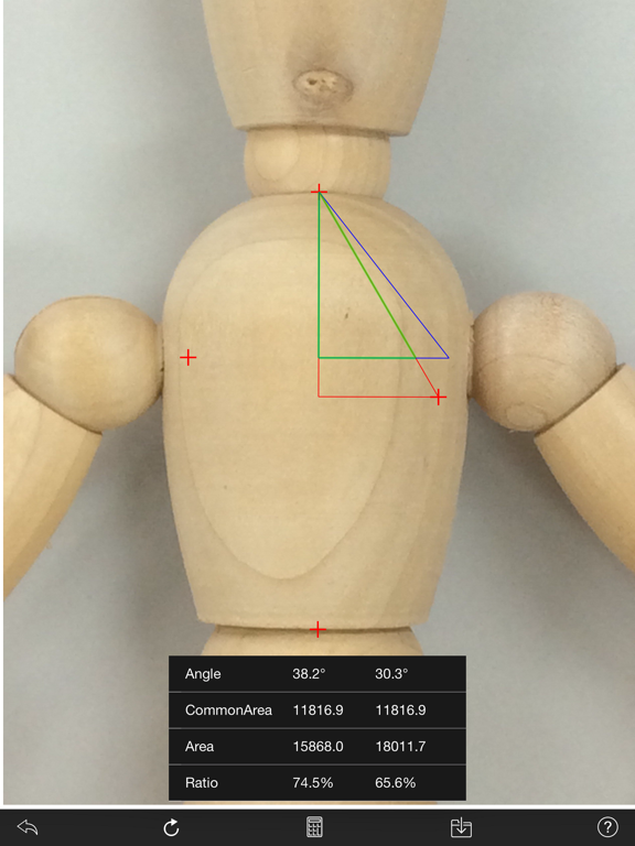 Screenshot #6 pour Mamma Balance