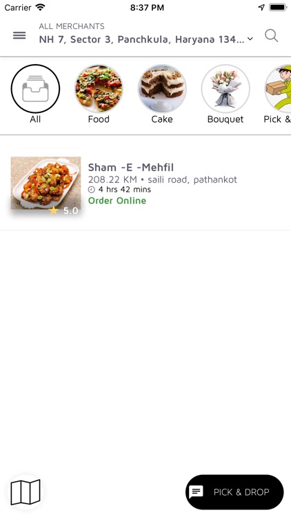 ORDEROW screenshot-3