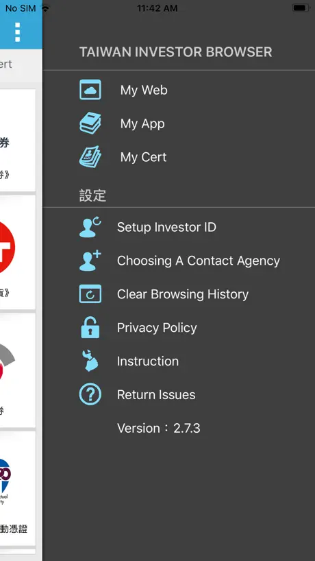 Taiwan investor browser