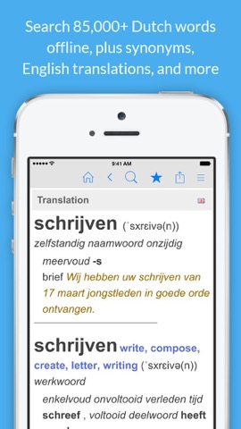 Dutch Dictionary & Thesaurusのおすすめ画像1