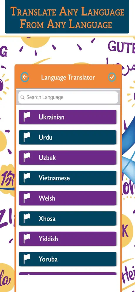 All Language Translator Lite