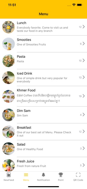 E&M Coffee(圖4)-速報App