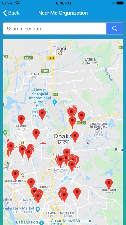 My Health Record BD screenshot-4