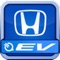 Enhance your Fit EV or Accord Plug-In ownership experience with the HondaLink™ EV app