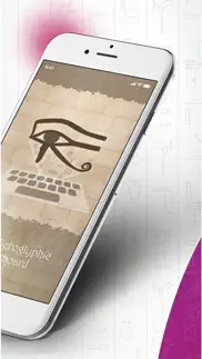 hieroglyphic keyboard iphone screenshot 2