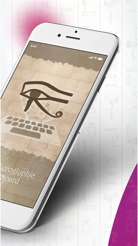 Hieroglyphs Keyboard screenshot 2 of 4
