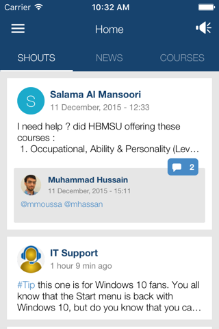 HBMSU Smart Campus screenshot 2