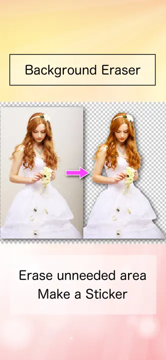 Background Eraser 〜 Stickersのスクリーンショット（1/4）