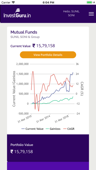 InvestGuru Screenshot