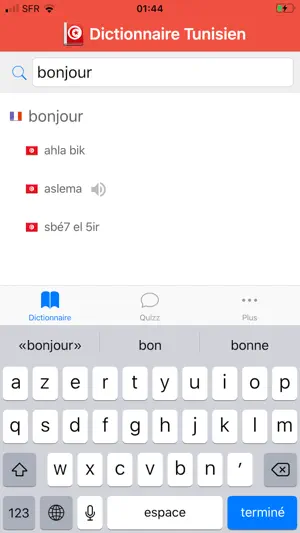 Dictionnaire Arabe Tunisien screenshot 2