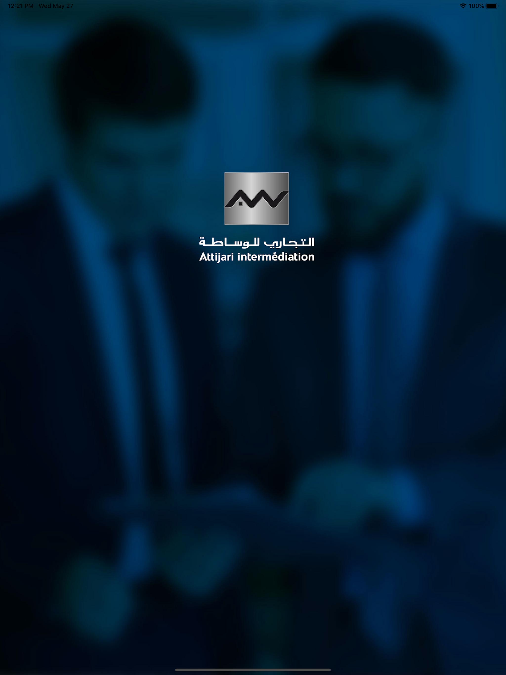 Attijari Bourse Mobile screenshot 9