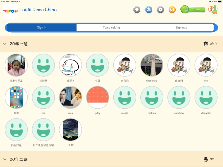 #1. Diibot Enterprise (iOS) 由: Taidii Pte Ltd