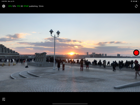 Screenshot #4 pour It's my Live