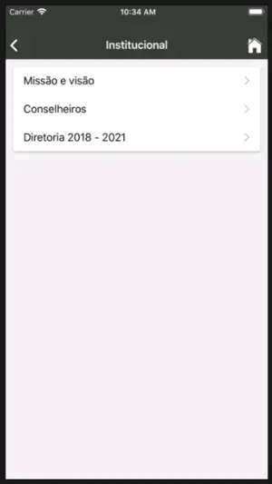 CREF3/SC screenshot 3