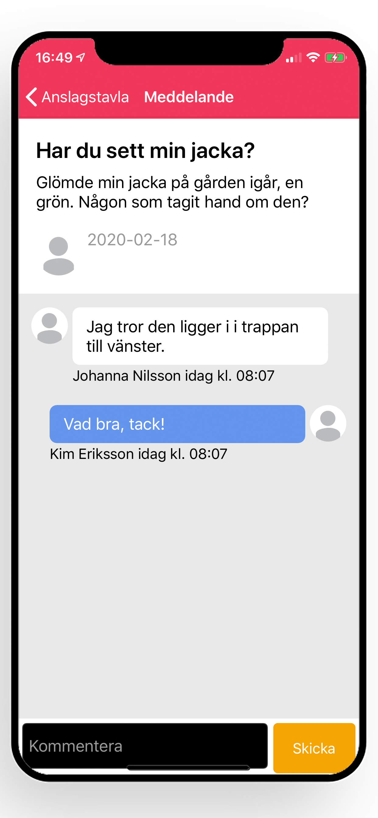 inHouse screenshot 4