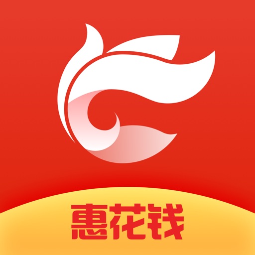 惠花钱 - 助力年轻人的钱包