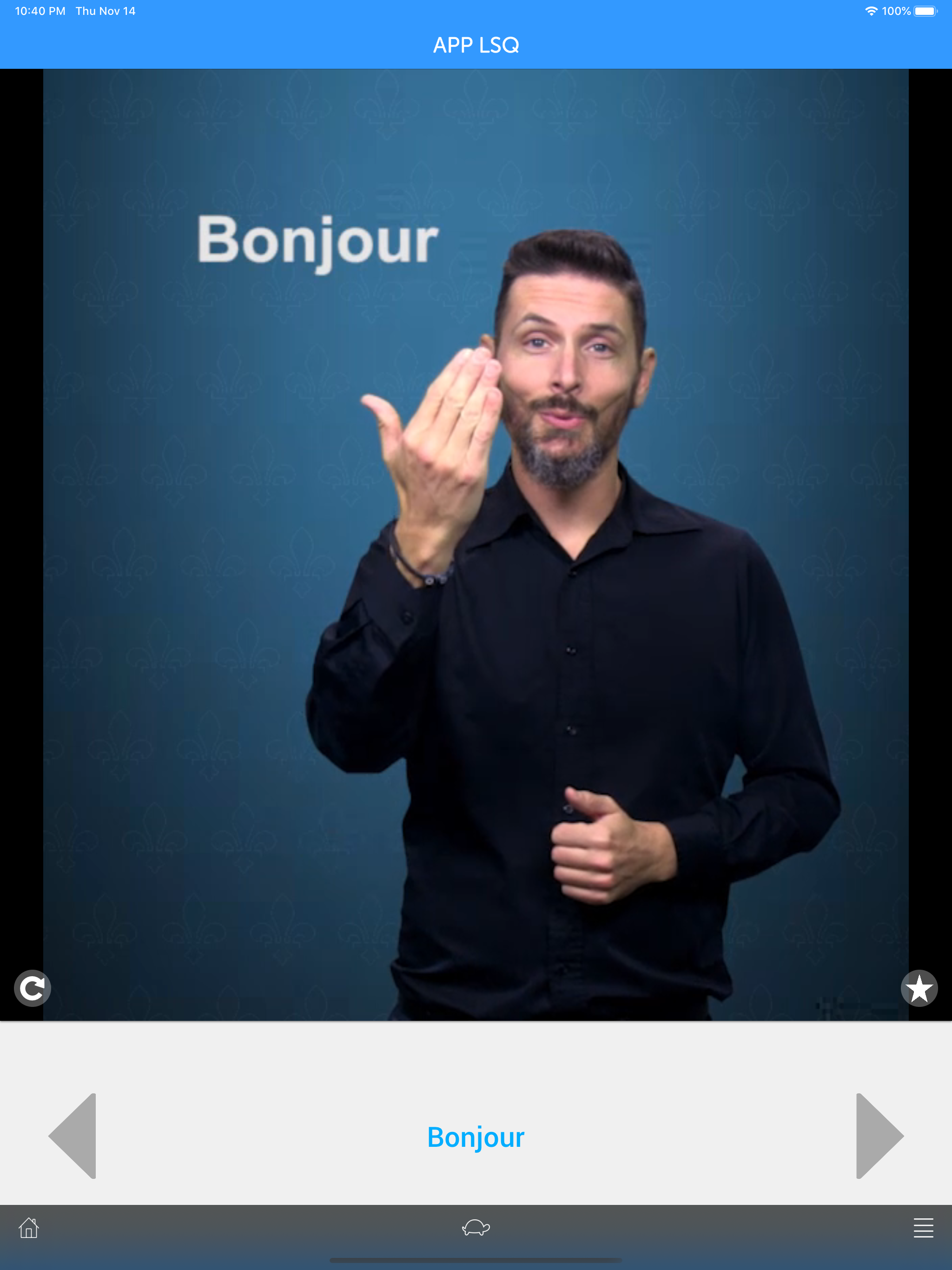App LSQ