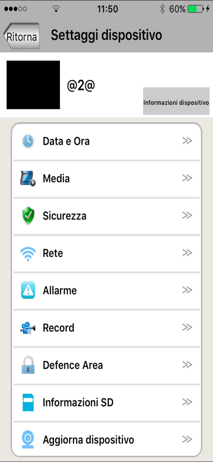 Guardo Pro screenshot 1