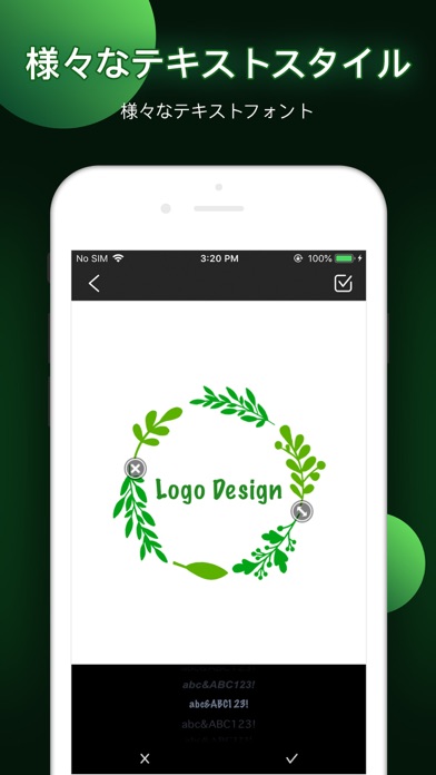 ロゴ 作成 アプリ (Logo Maker)のおすすめ画像3