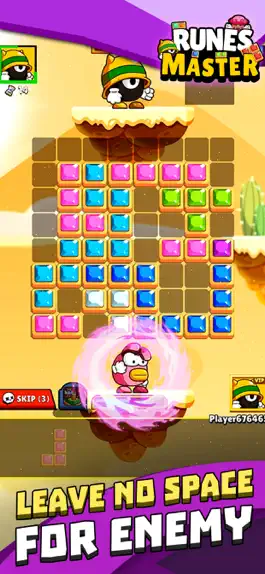 Game screenshot Runes Master apk