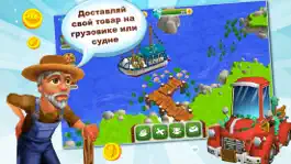 Game screenshot MyFreeFarm2 apk