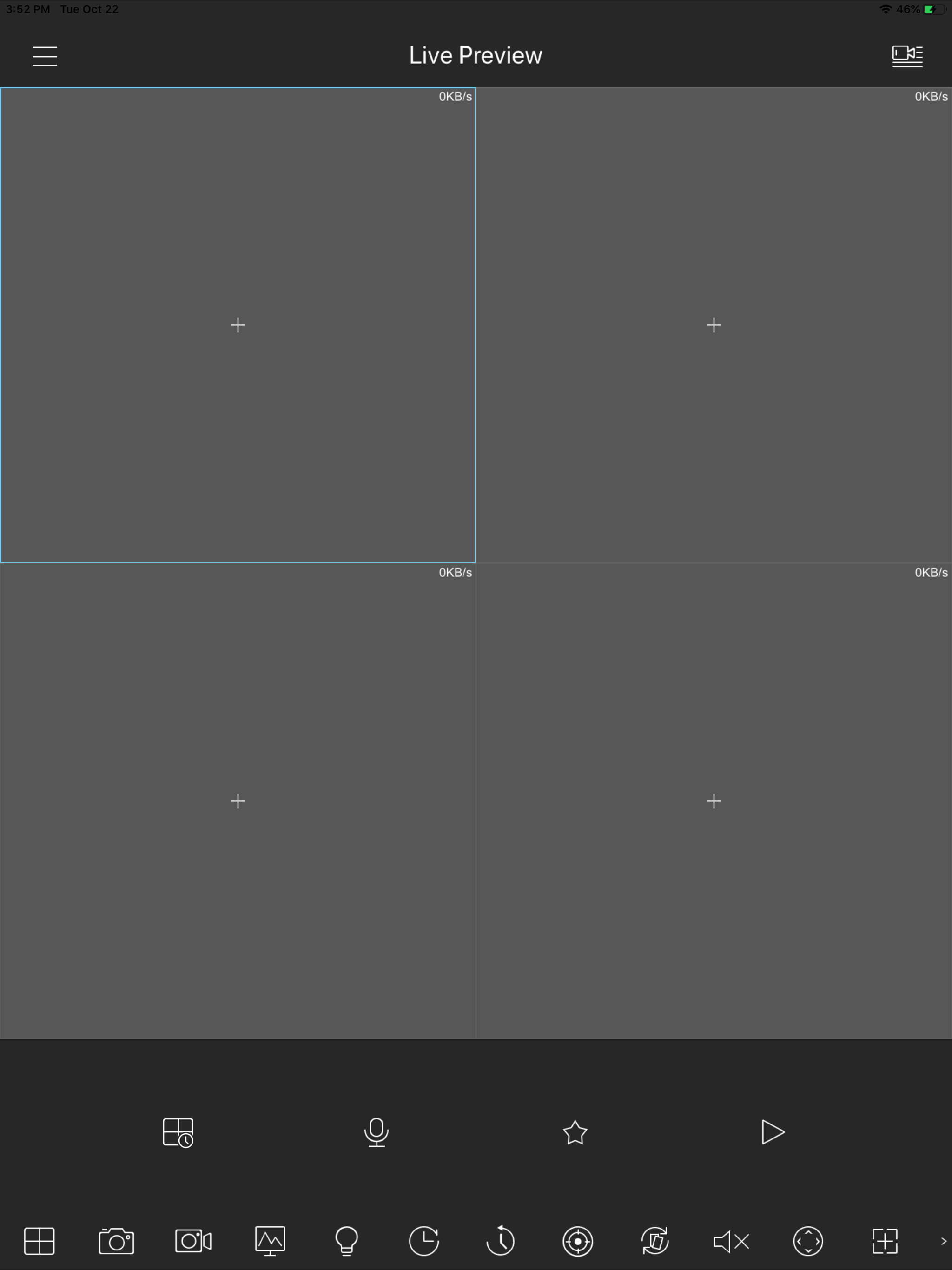 Daitem Capture
