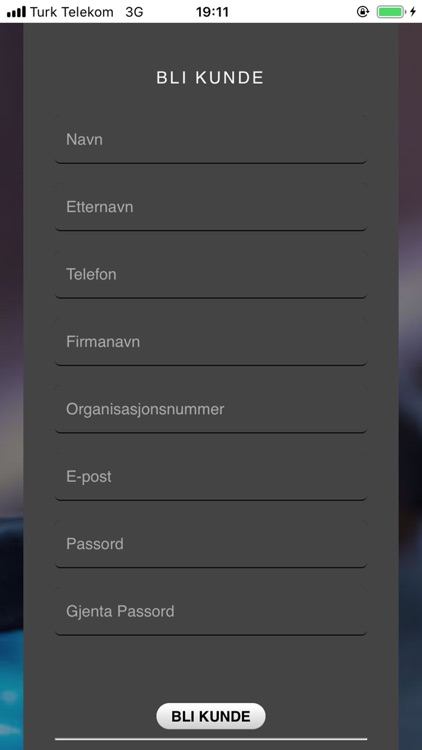 food control screenshot-7