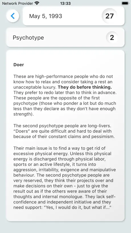 MHR Guide