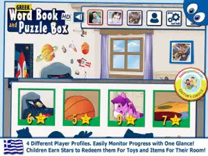 Greek Words and Kids Puzzles screenshot 4