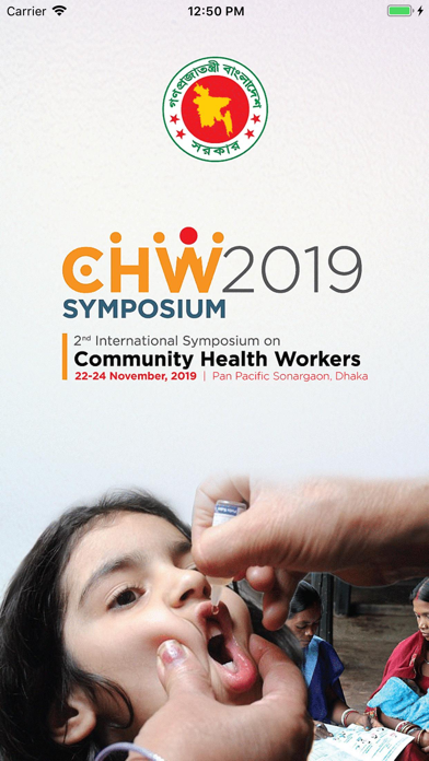 Screenshot #1 pour CHW Symposium 2019