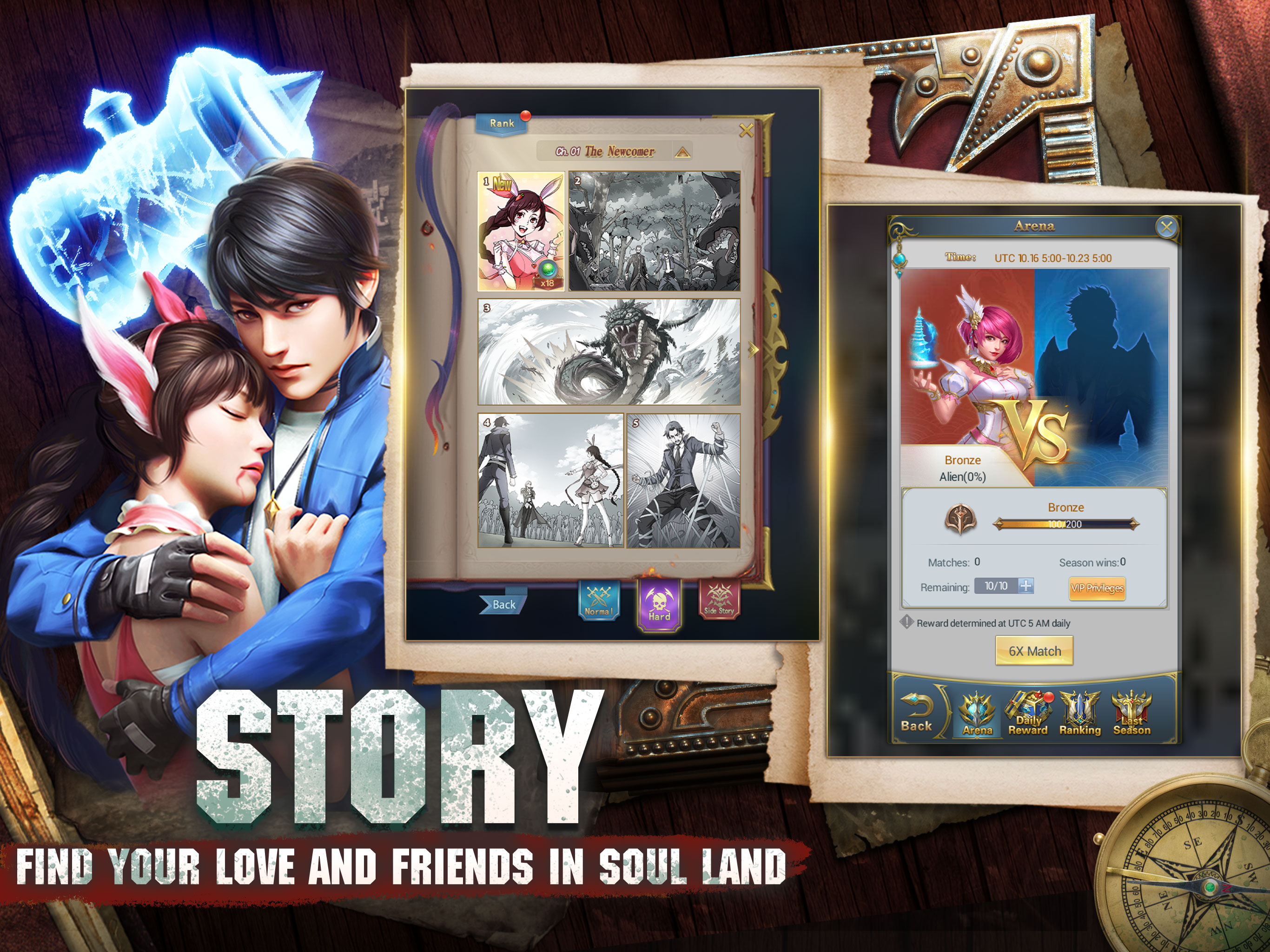 Soul Land: Awaken Warsoul screenshot 7