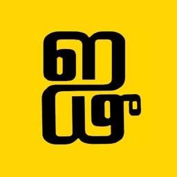 Ramakrishna Math Media Gallery