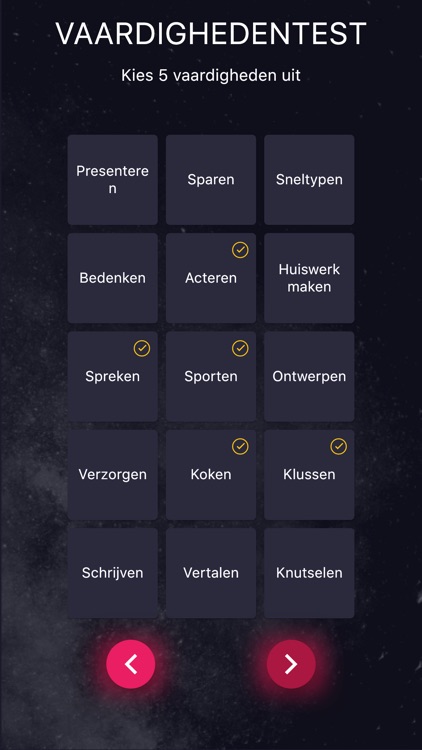 TweensTalent screenshot-3