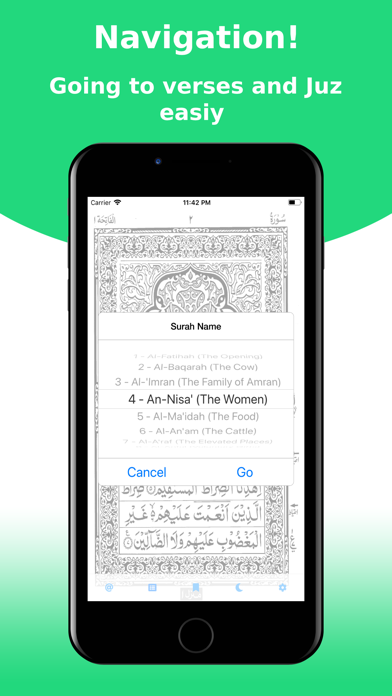 Qur'an Majid screenshot 2