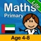 This version of the application is free and contains a few examples of skill builders for the Kindergarten year