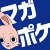 Kodansha Ltd. - マガポケ - 人気マンガが毎日楽しめるコミックアプリ アートワーク
