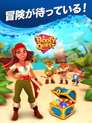 Pirate Puzzle Blastのおすすめ画像5