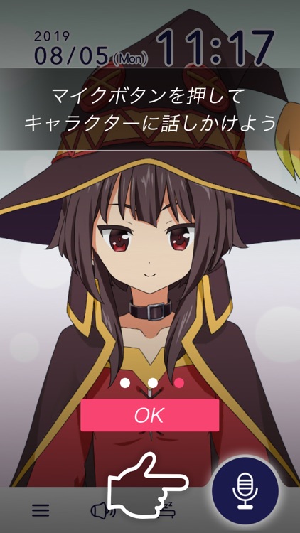 ISEKAI screenshot-6